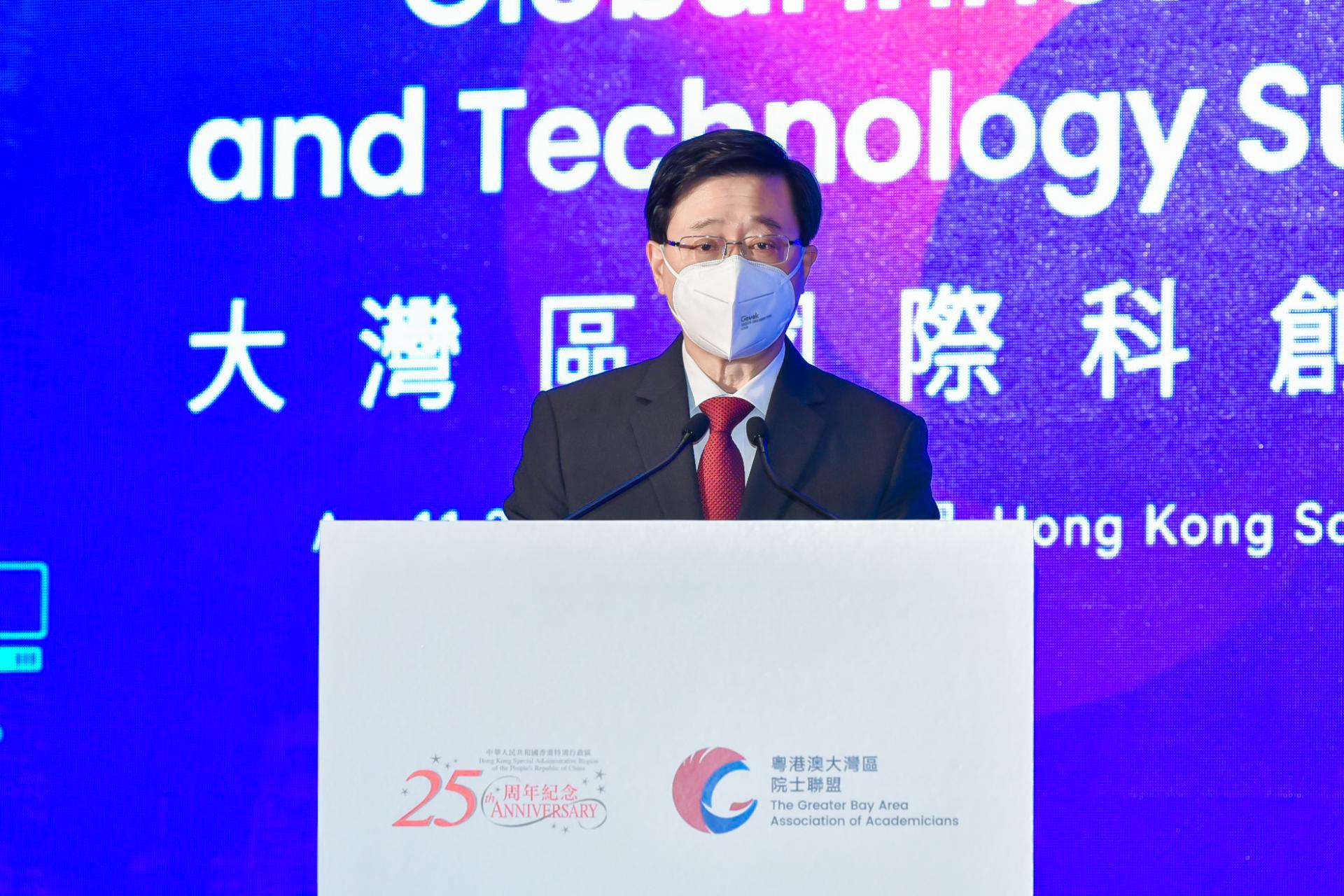 Graphical user interface
Description automatically generated with low confidence